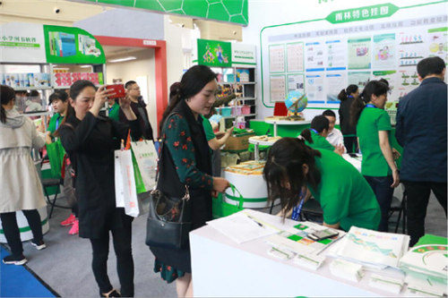 祝贺雨林参展4月教育“两会”圆满成功