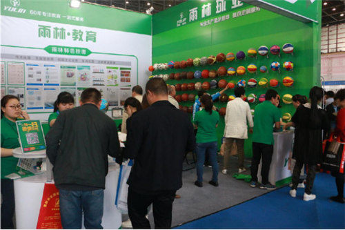 祝贺雨林参展4月教育“两会”圆满成功