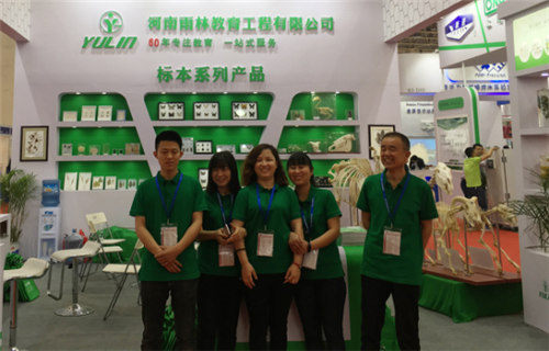 祝贺雨林参展4月教育“两会”圆满成功