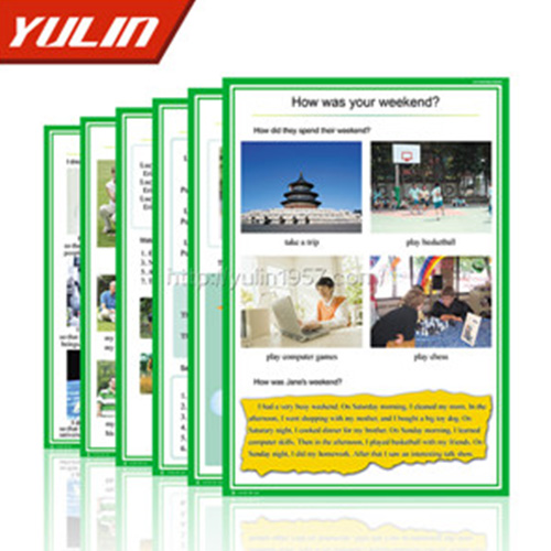 广东初中英语挂图